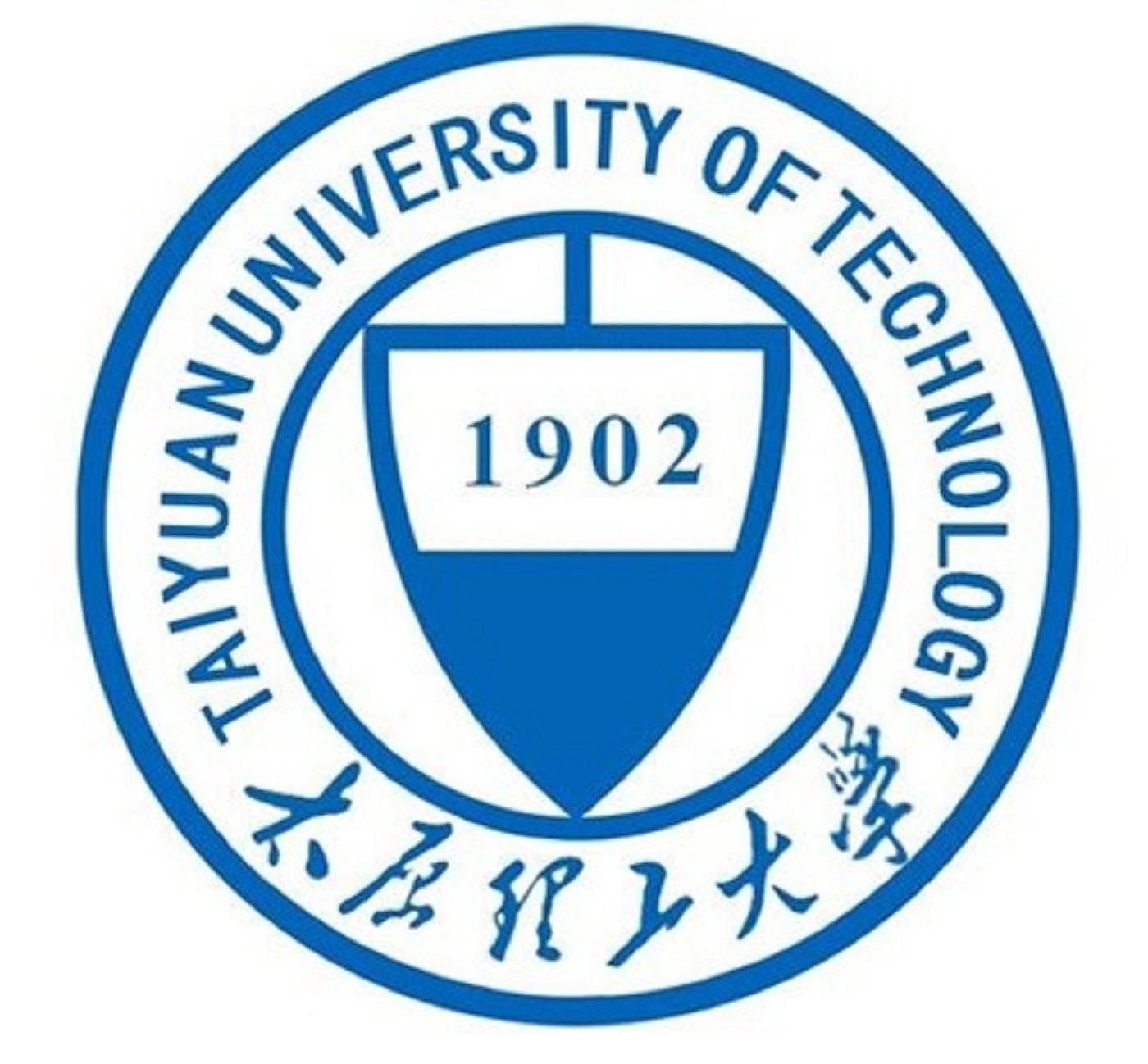 太原理工大學(xué)