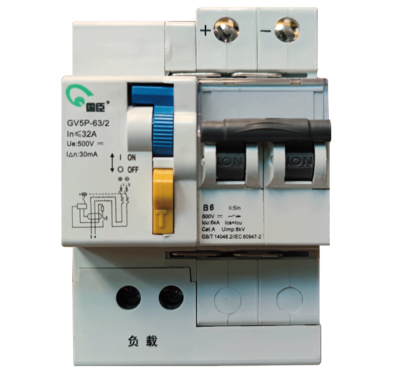 剩余電流動(dòng)作斷路器